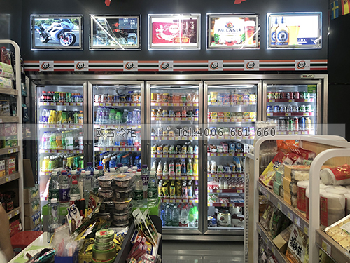 飲料柜價格.jpg 飲料柜價格.jpg