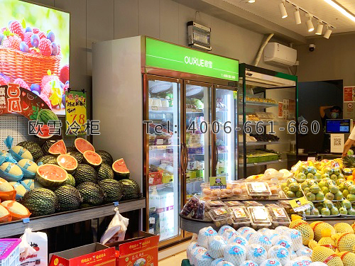 水果保鮮展示柜.jpg 水果保鮮展示柜.jpg