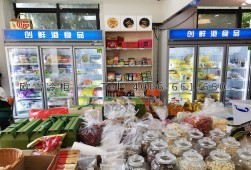 冷凍柜-東莞哪里有賣立式低溫展示柜？